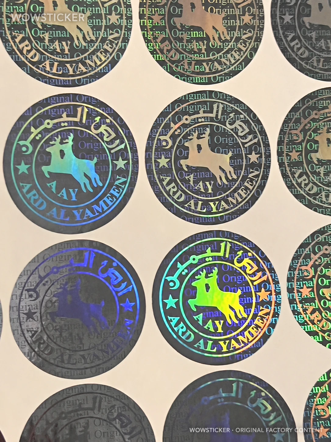 Perfume Security Stickers & VOID Labels: Guide & Cases