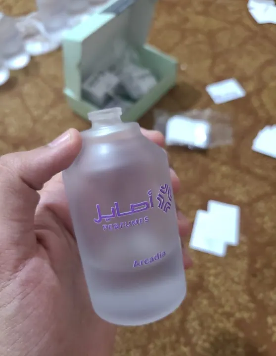 Arabic perfume bottle label