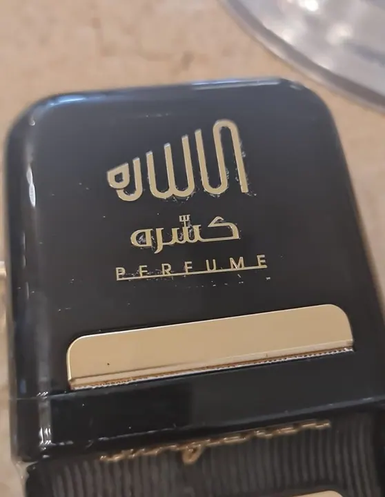 Perfume packaging customer case