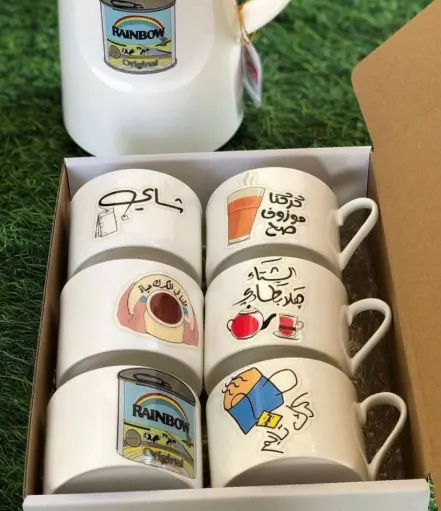 Gift shop mug sticker reference