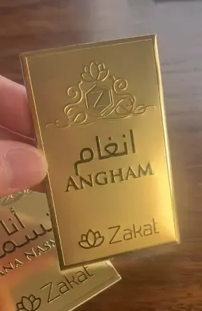 Gold metal label plate customer proof